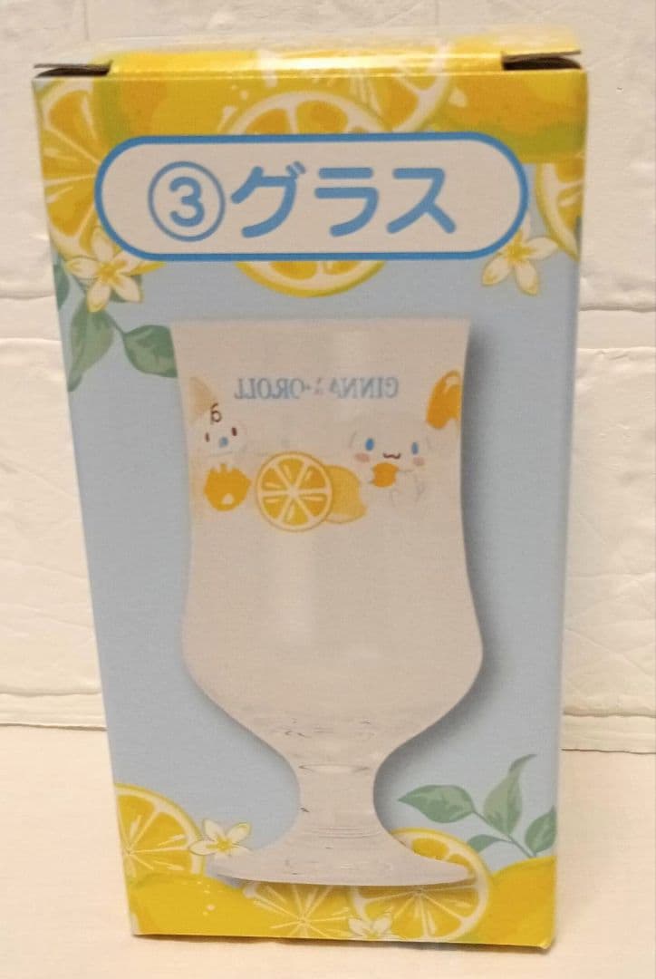 シナモロール当たりくじ　11点セット