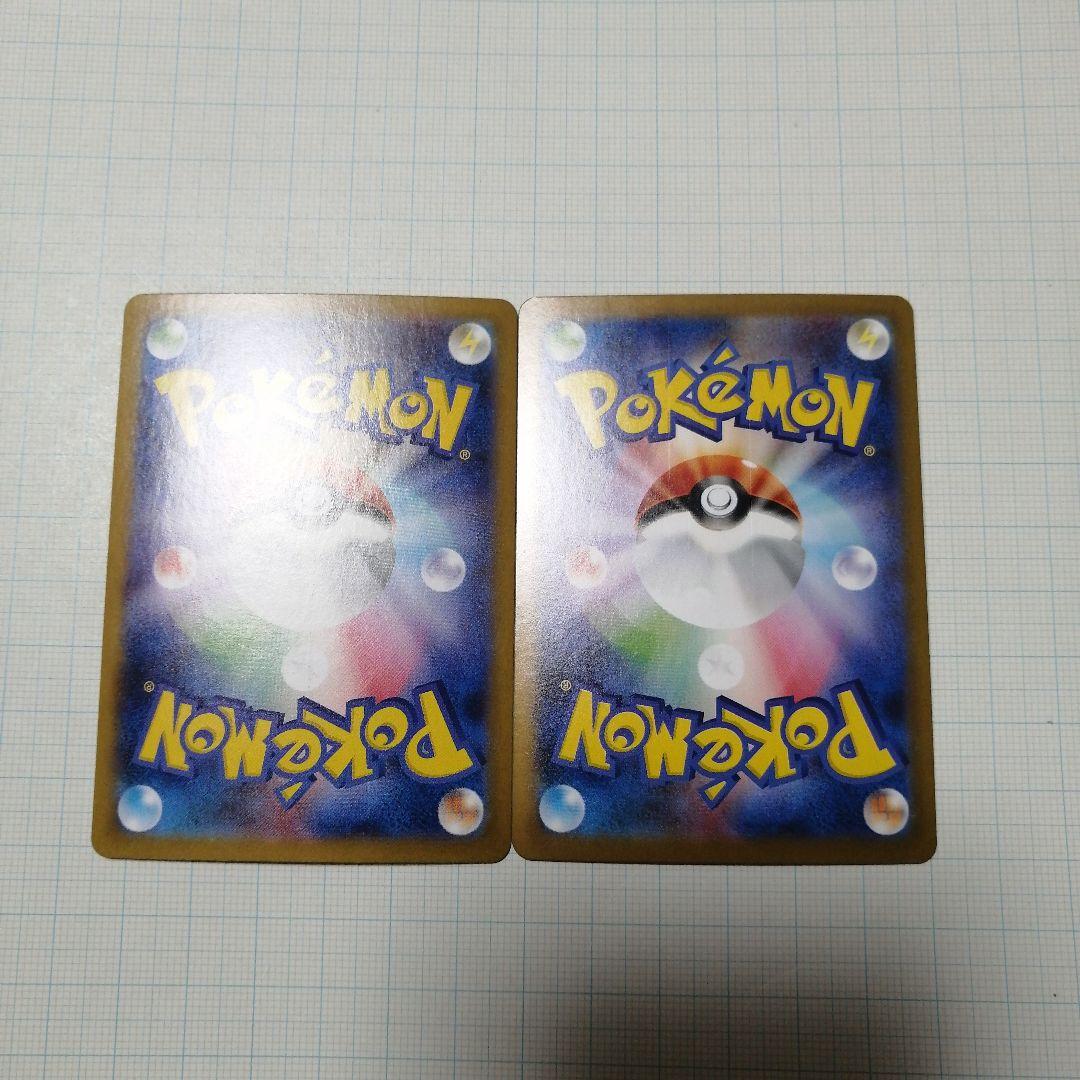 ポケモンカード　メガサーナイトex　メガルカリオex　мur