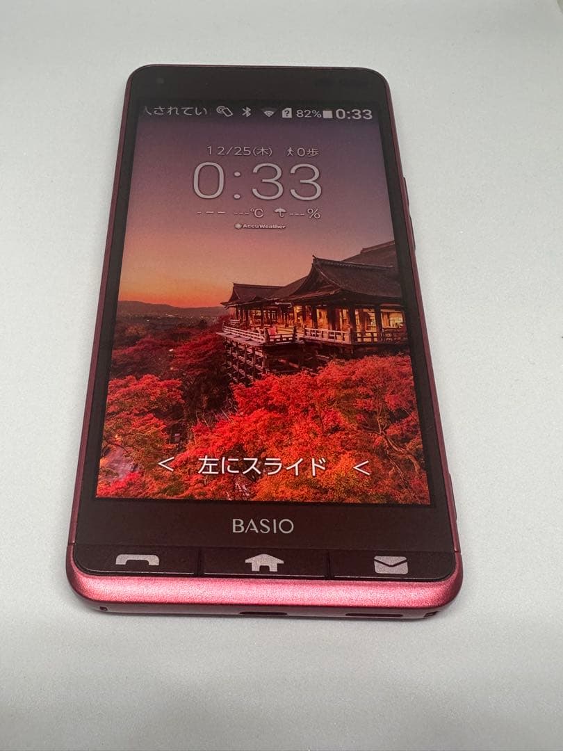 此機種ラストワン！たまごっちスマホ #012 みーつ 4u、Ps、ID、IDL 2026年最新】たまごっち4u ダウンロードの人気アイテム - メルカリ