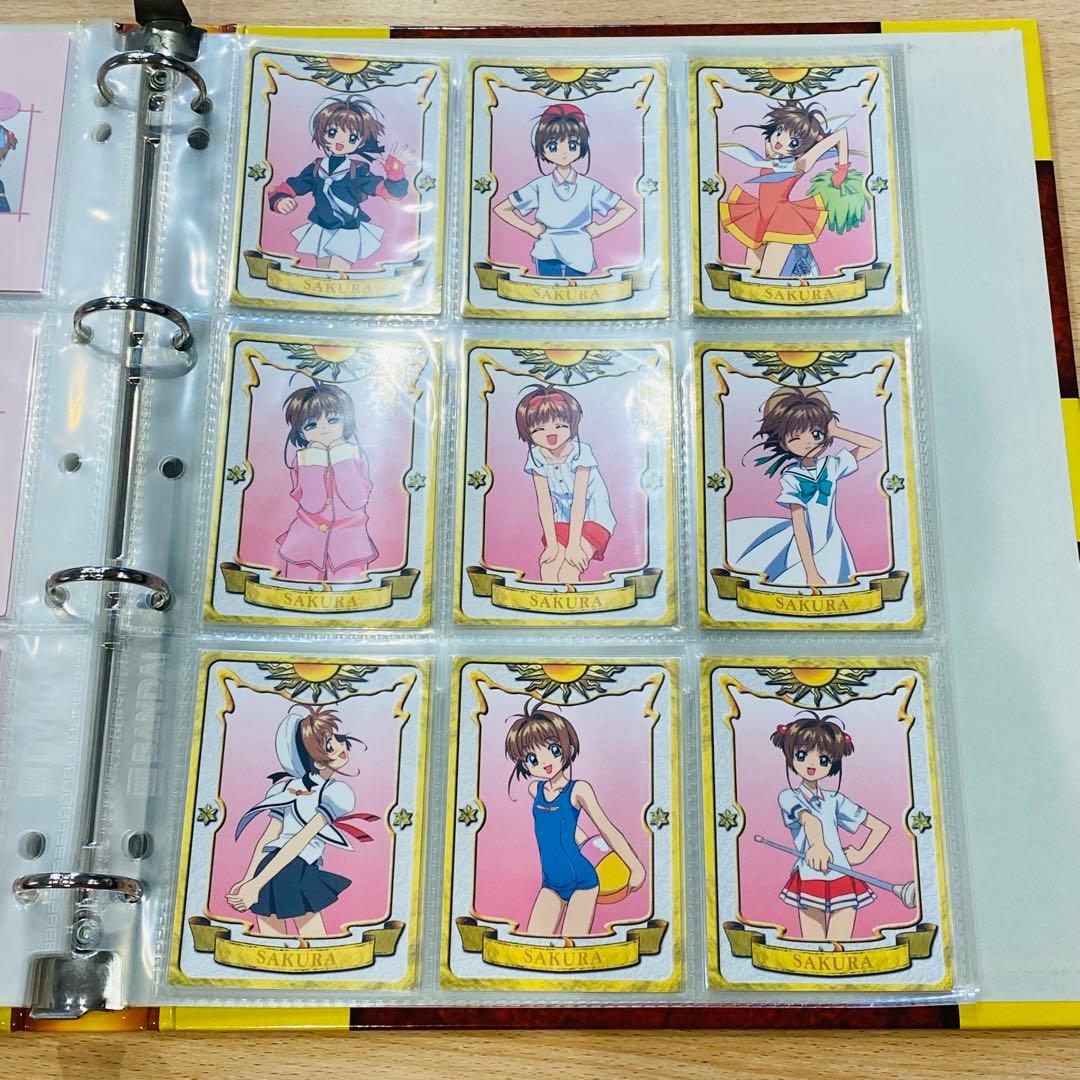 1弾　コンプ　カードダス マスターズ　カードキャプターさくら