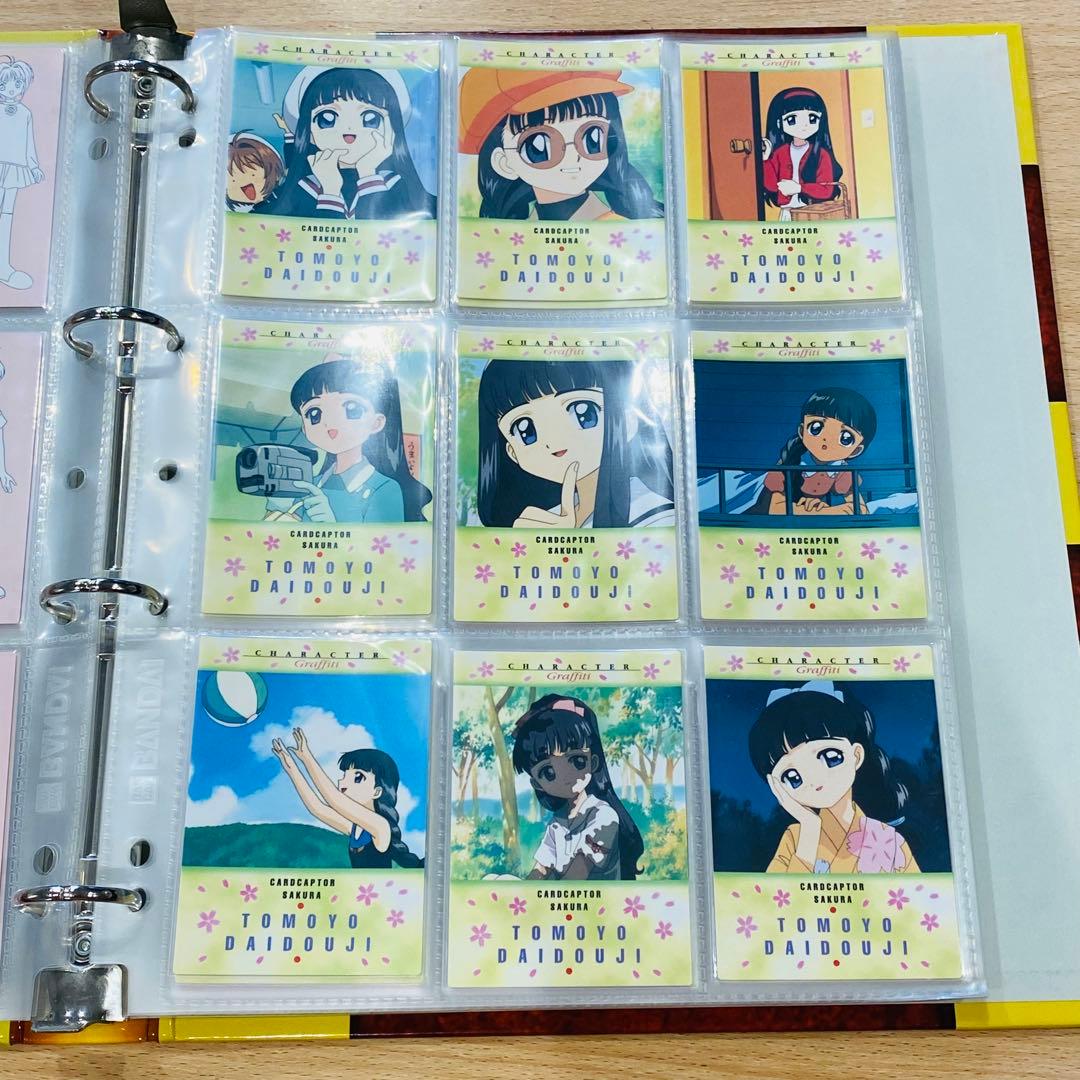 1弾　コンプ　カードダス マスターズ　カードキャプターさくら