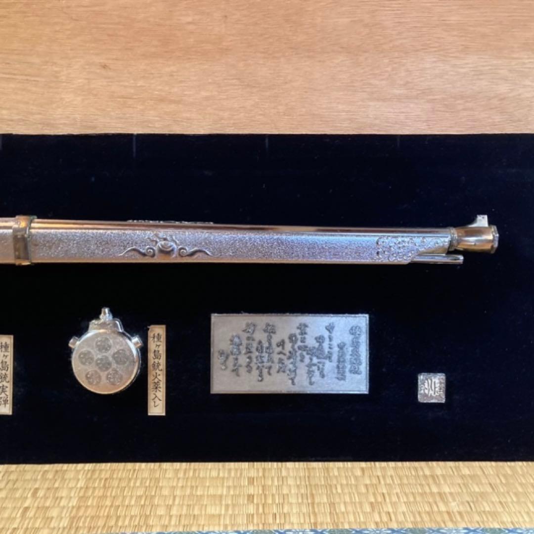 黄金種子島火縄銃 レプリカ 額装 壁掛け オブジェ ディスプレイ レトロ