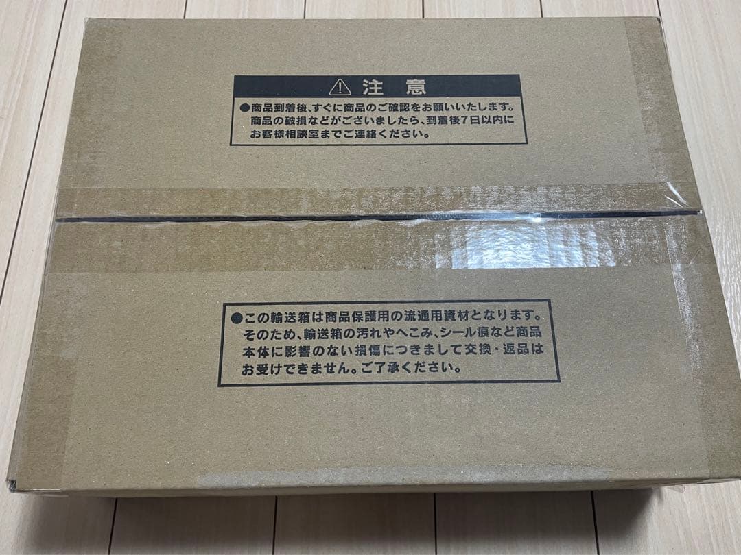 遊戯王OCG デュエルモンスターズ 「三幻神」 セット ステンレス製