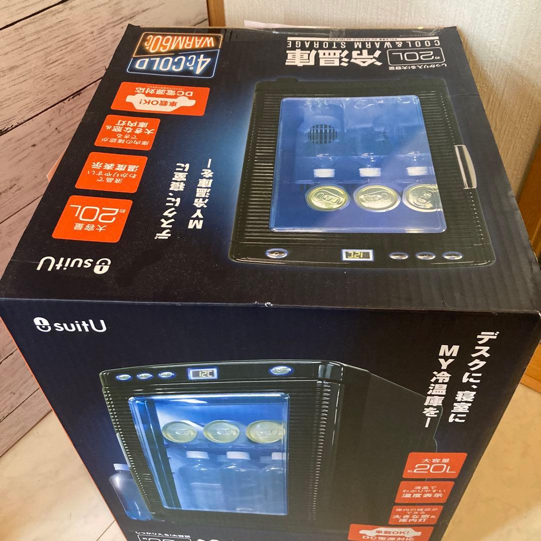 新品未使用】冷温庫 ドンキホーテ アズマ SUITU 黒 20L 冷蔵庫 小型
