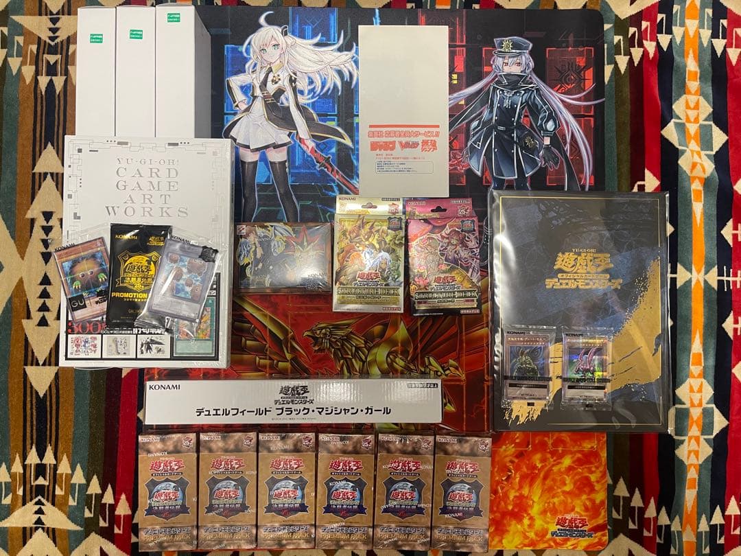 遊戯王 Yu-Gi-Oh! OCG 引退品 まとめ売り - メルカリ