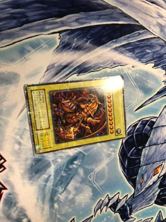遊戯王 ラーの翼神竜　ゲーム特典