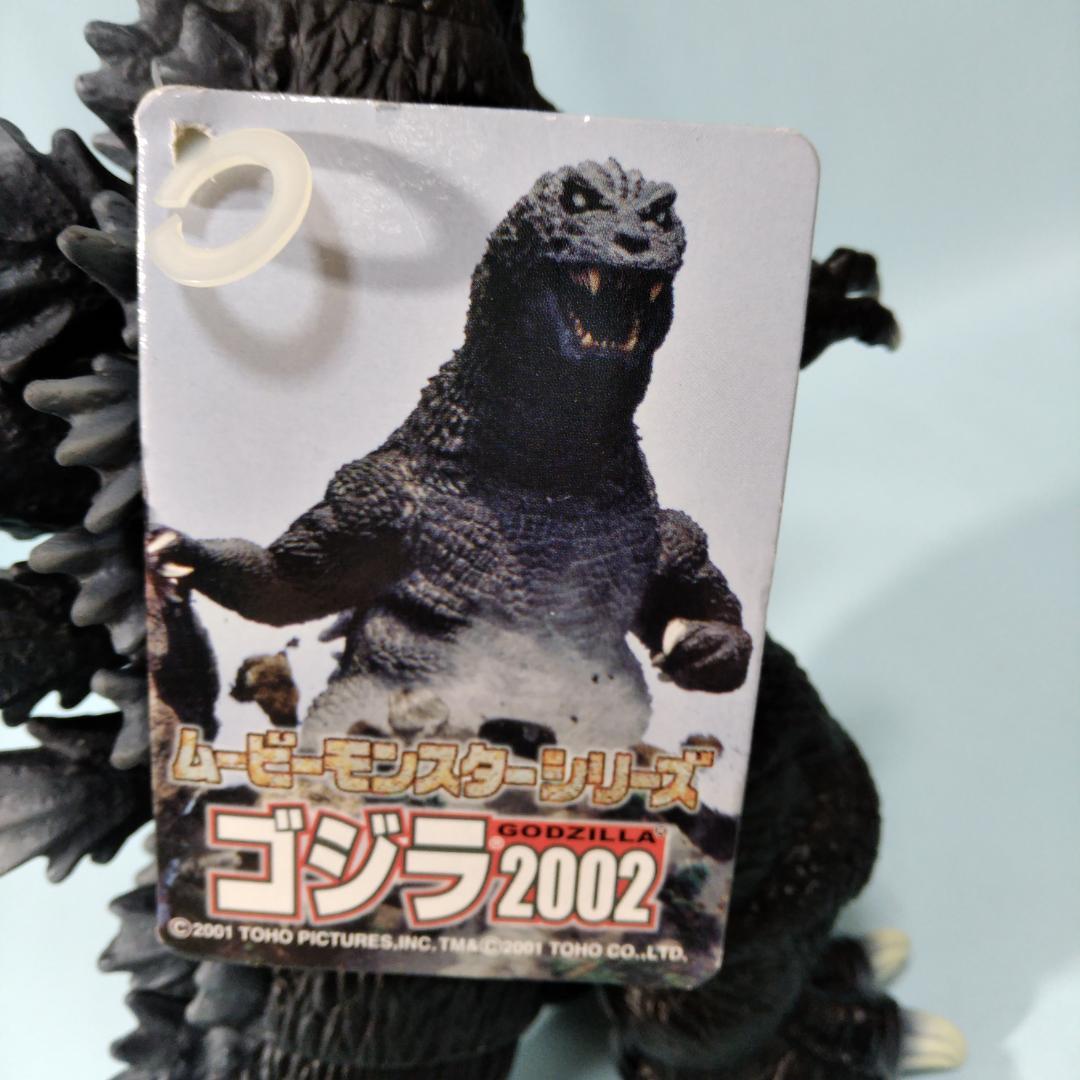 未使用 タグ付】「G M K 大怪獣総攻撃」2002 公開当時物 4体セット