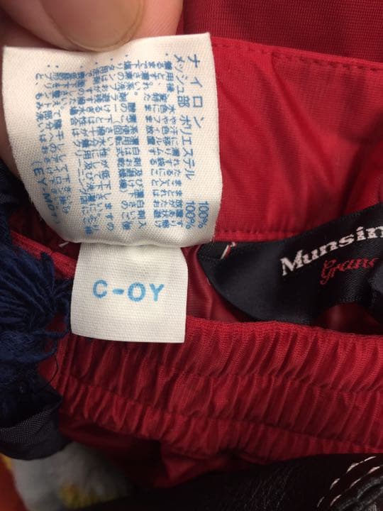 断捨離！新品未使用 マンシング ゴルフレインウェアー セット