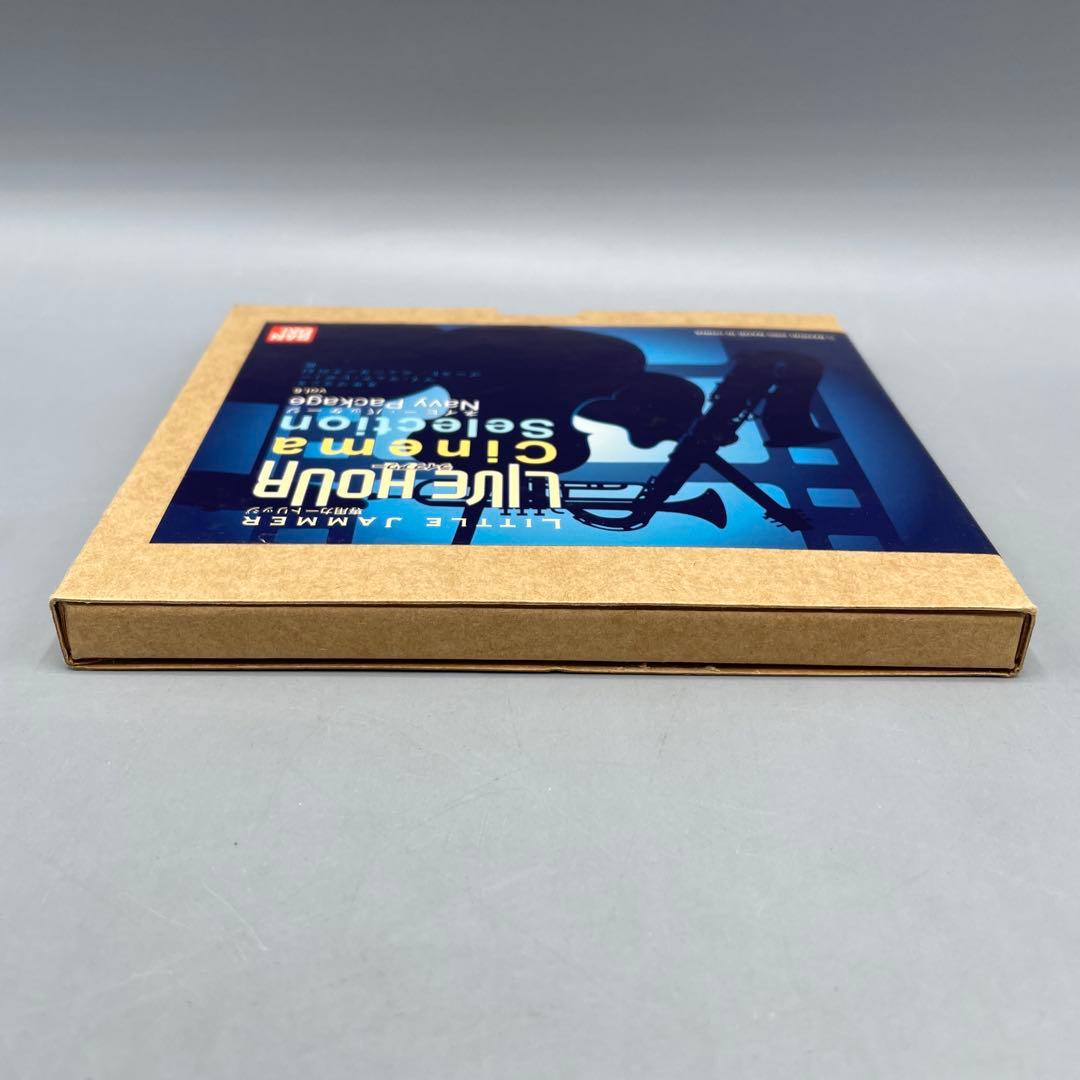 リトルジャマー カートリッジ ライブアワー シネマセレクション