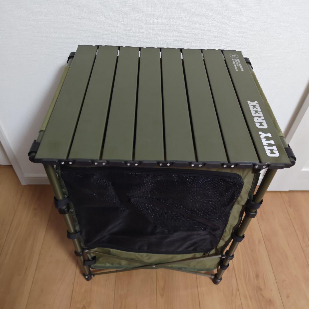 収納　CITYCREEK サイドシェルフ　ニコアンド　組み立て式 楽天市場】【SALE／50%OFF】【CITY CREEK】フォールディングシェルフ