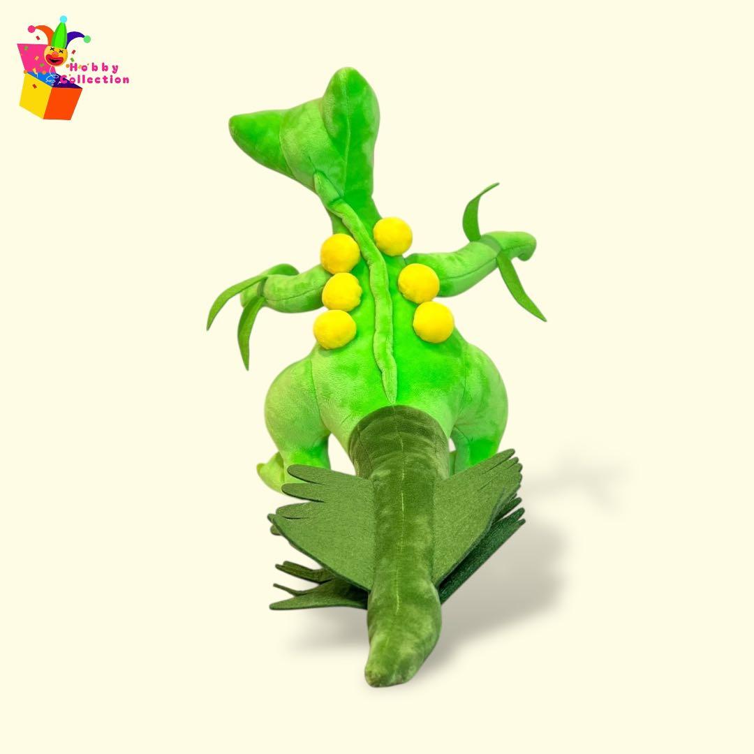 ポケモンセンター限定（ジュカイン）ぬいぐるみ