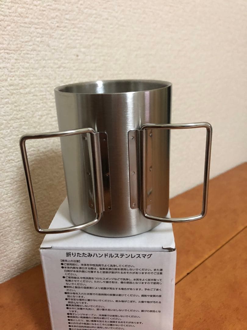 非売品　ドラゴンクエスト　映画オリジナル　メタルスライムマグカップ　当選品