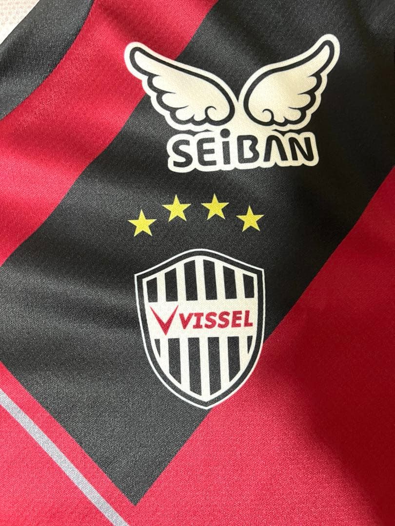 ヴィッセル神戸 井手口陽介選手 7番 2025レプリカユニフォーム - メルカリ