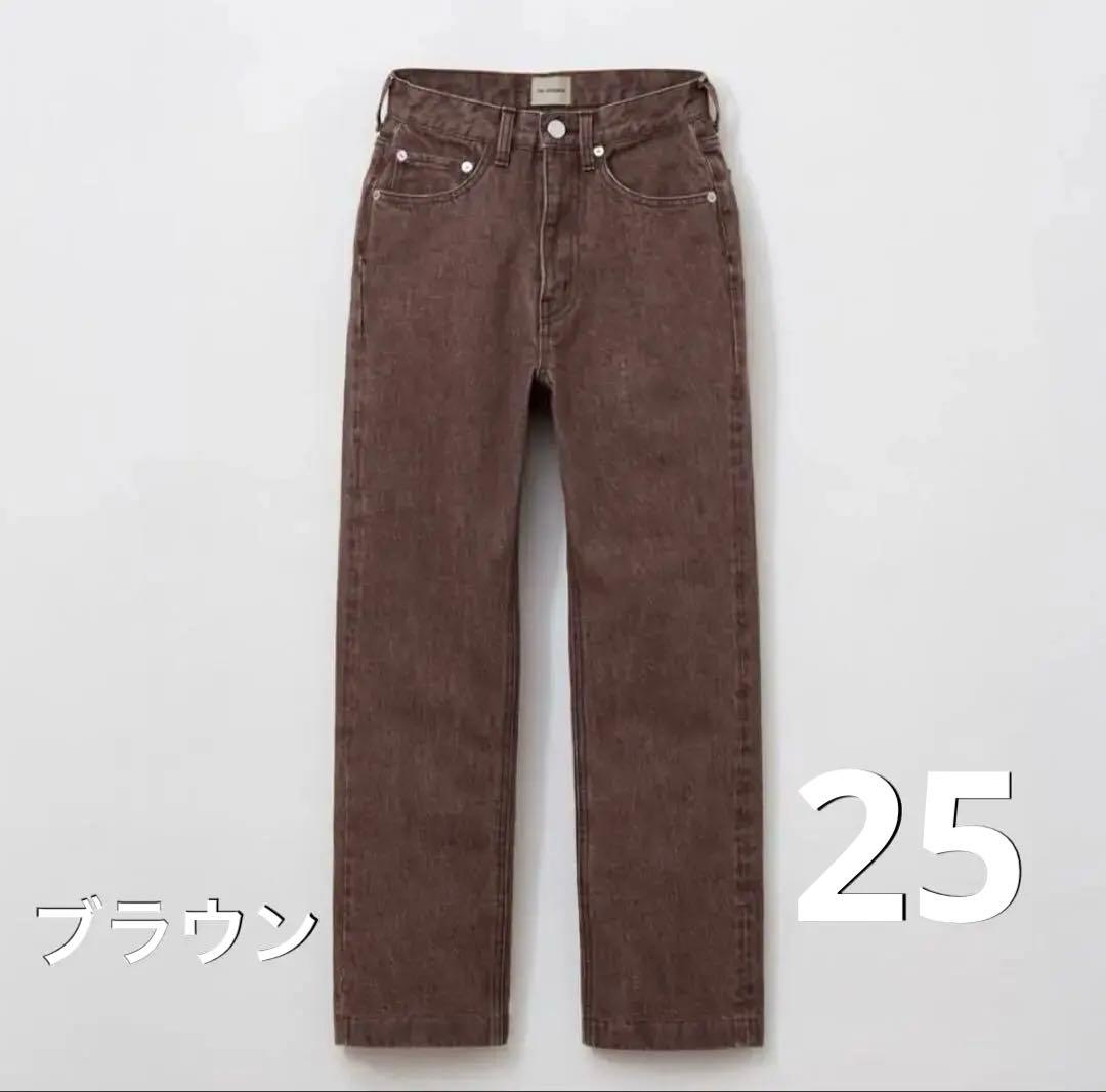 THE SHISHIKUI / BASIC JEANS BROWN 25 - メルカリ