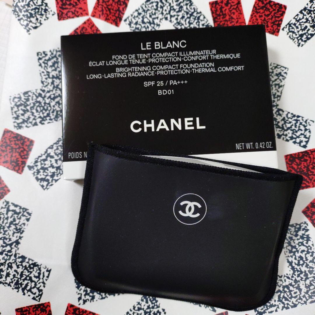 シャネル ルブラン ブライトニング コンパクト BD01ファンデーション
