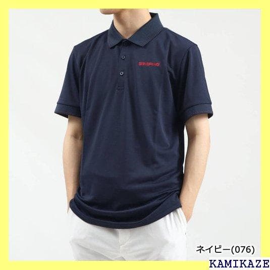 《＃アウトドアⅢ》 エントリー&カード最大33倍 BRG2 本 3/5限 207