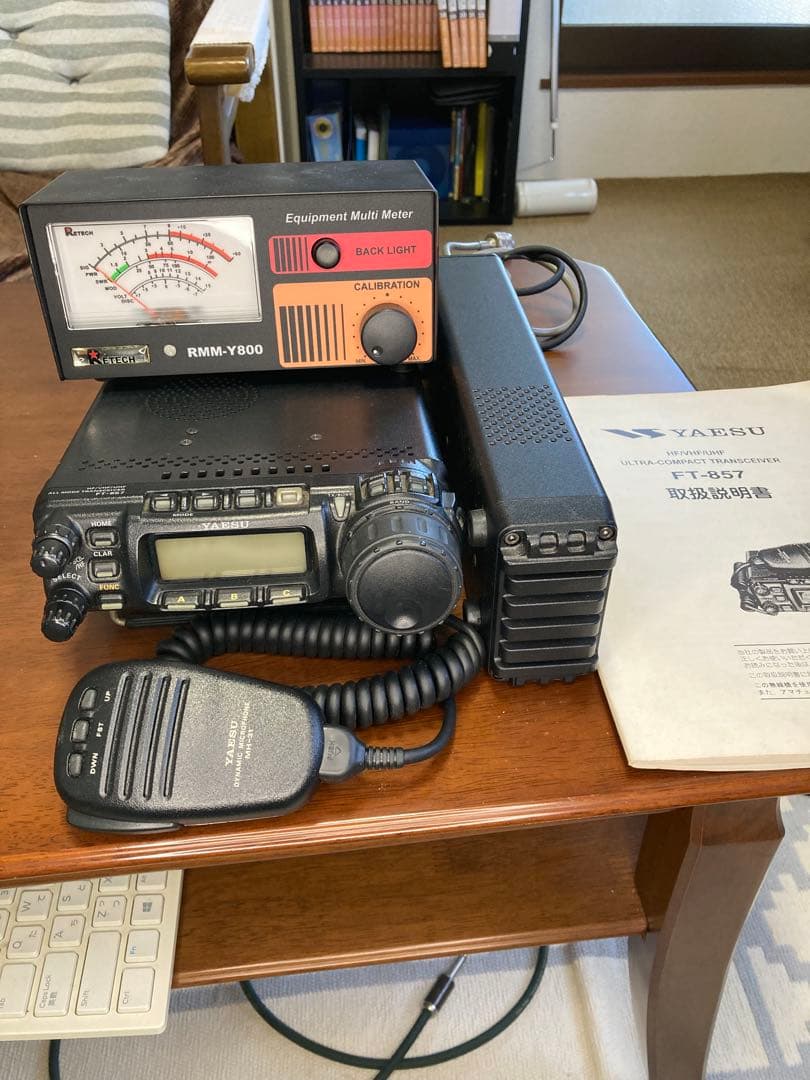 YAESU FT-857DとFC-30のセット YAESU 857D + YAESU FC-30 tuner in a 