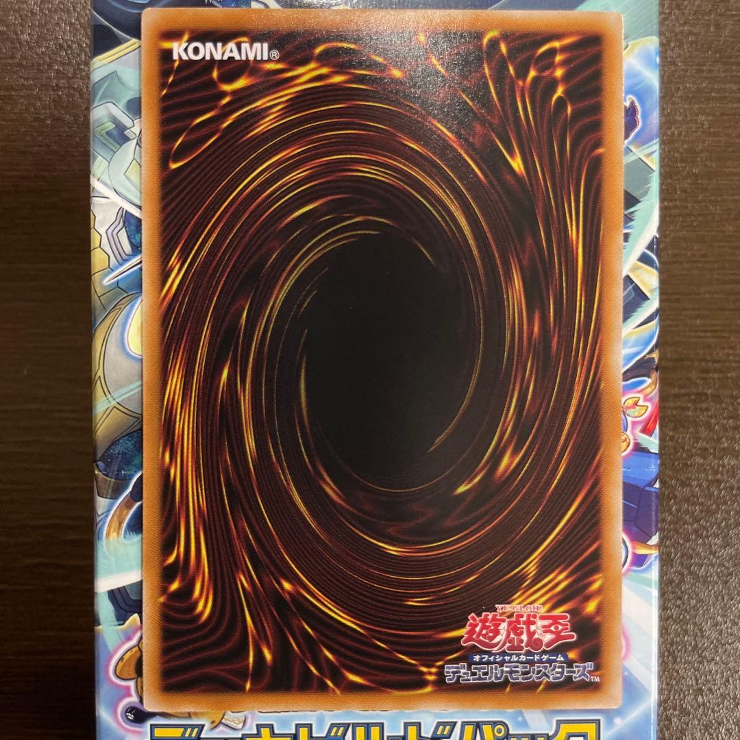 星辰砲手ファイメナ プリシク プリズマティックシークレットレア