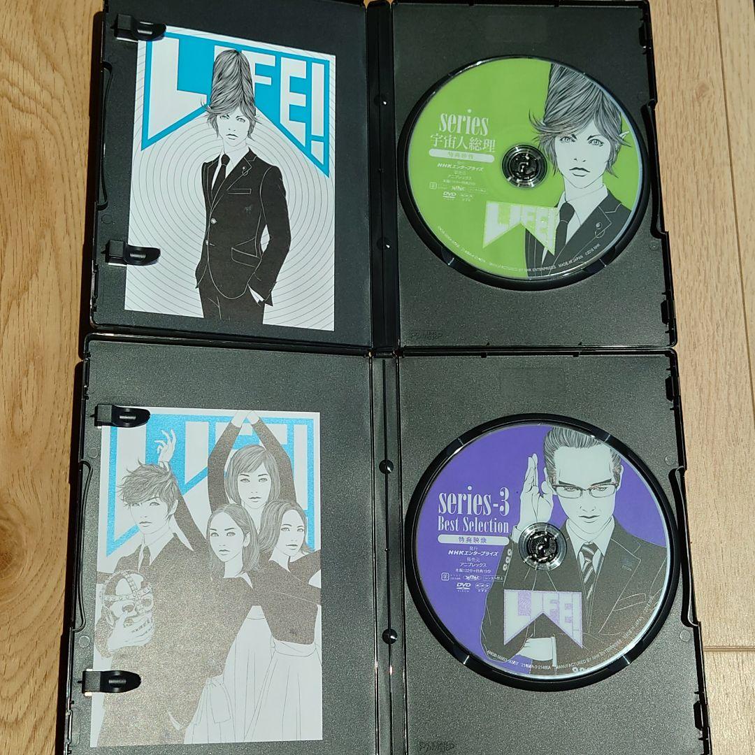 （中古・美品）　LIFE！～人生に捧げるコント～ DVD-BOX〈4枚組〉