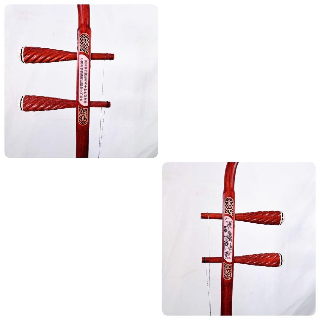 Amazon 19997 ライブラリー 5716694 二胡 ニコ 中国 伝統 弦楽器 民族