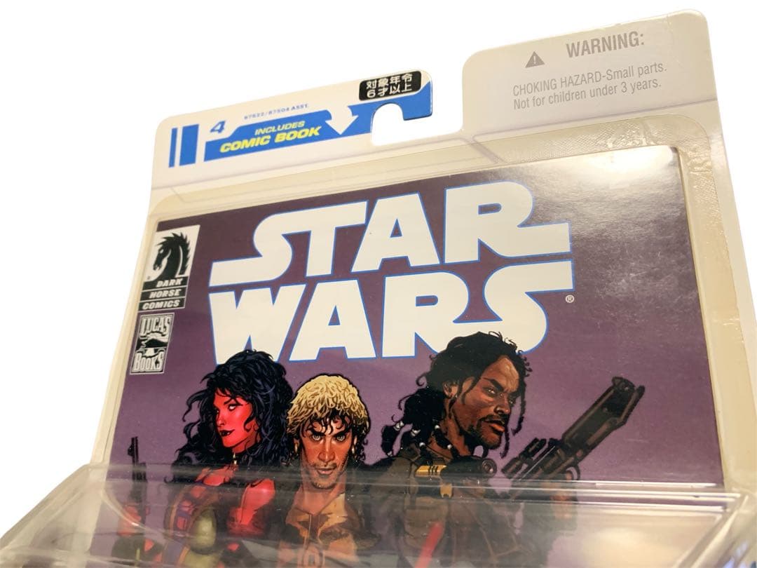 スターウォーズ フィギュア コミックパック　ダースタロン　ハズブロ