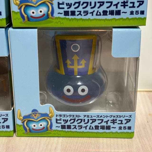 『ドラゴンクエスト』ビッグクリアフィギュア 職業スライム登場編　全５種セット