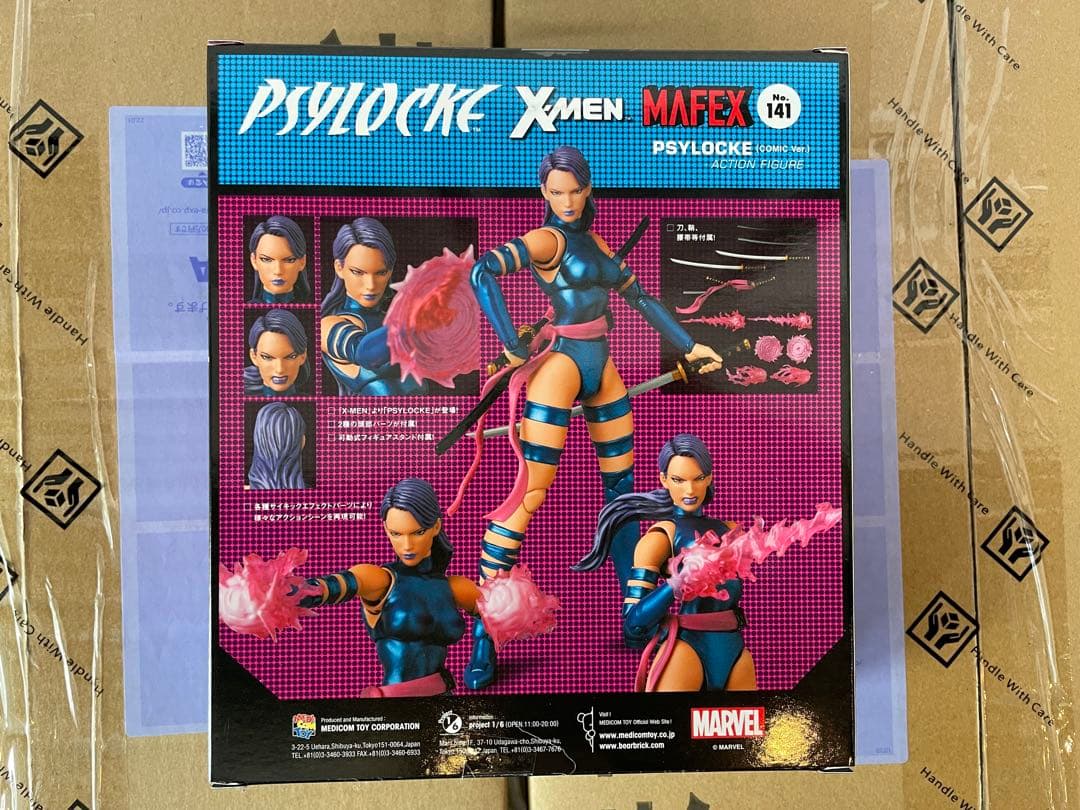 アメコミ MAFEX No.141 PSYLOCKE COMIC Ver. A