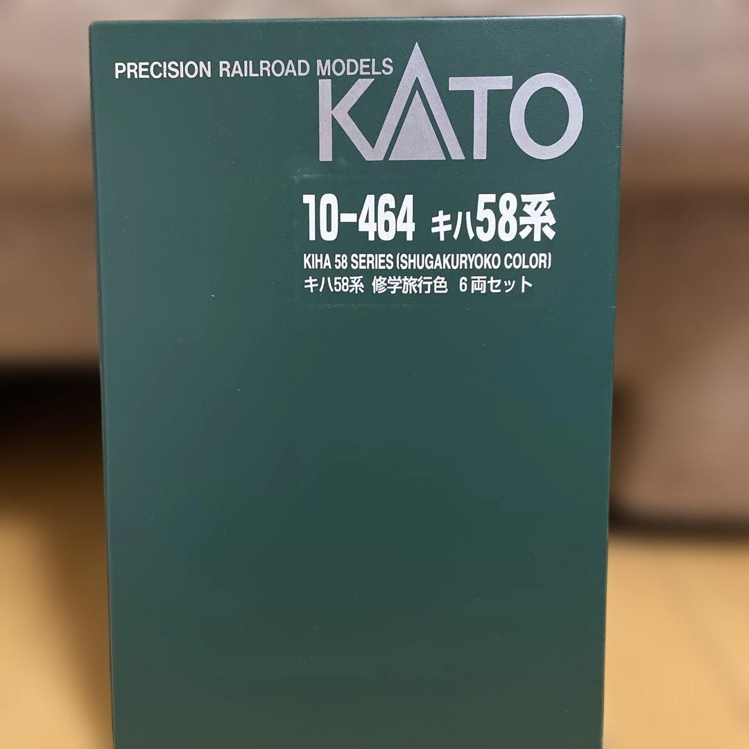 新品同等品　KATO Nゲージ　10-464キハ58系 修学旅行色 6両セット