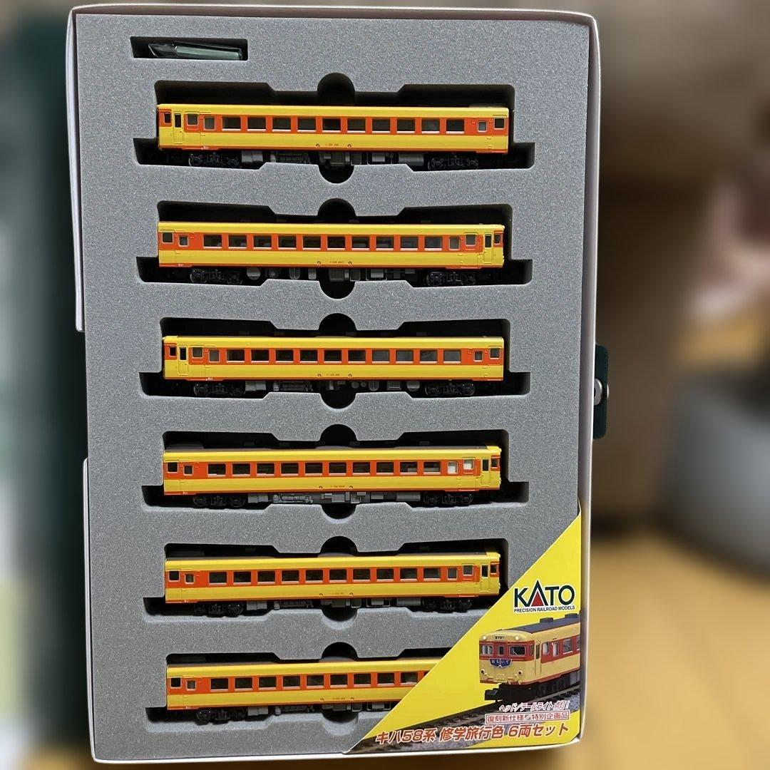 新品同等品　KATO Nゲージ　10-464キハ58系 修学旅行色 6両セット
