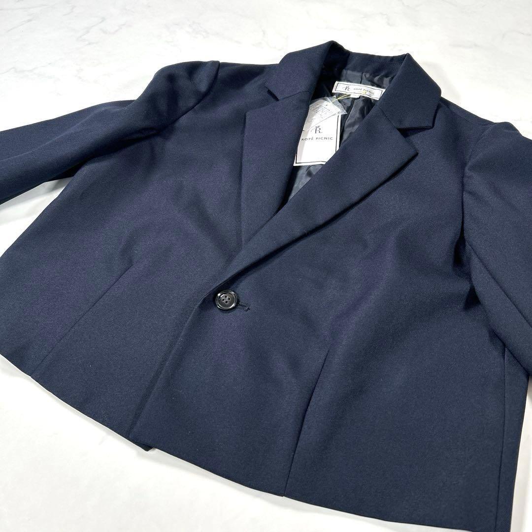 新品あり】 ロペピクニック パンツスーツ テーラードジャケット 紺ブレ