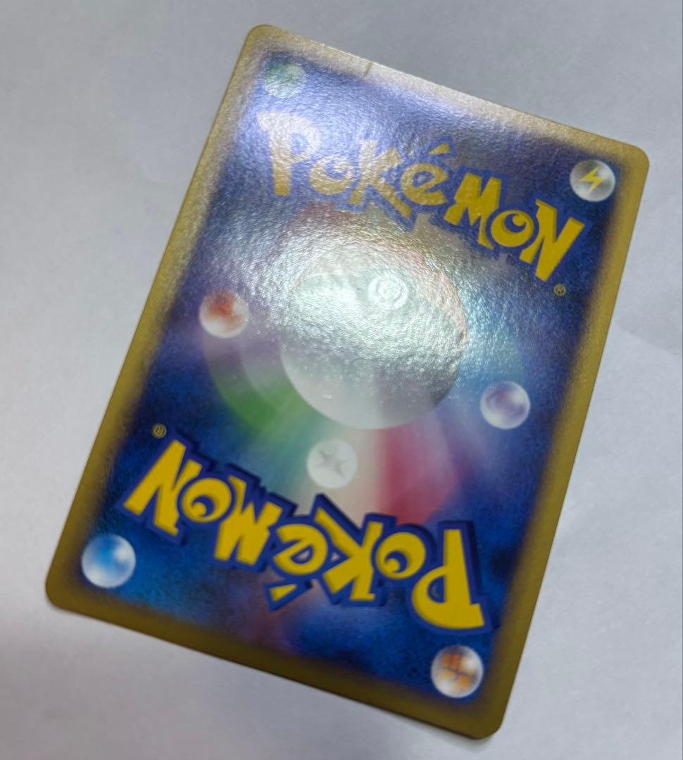 ルギアLEGEND（上下）☆☆（ソウルシルバー）029/070 030/070