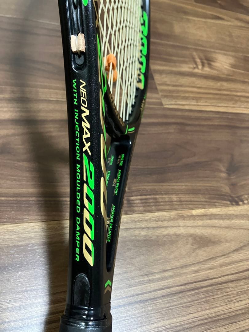 美品 Dunlop Neomax 2000 - メルカリ