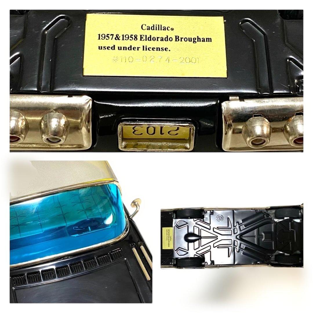 希少☆キャディラックCadillac Eldorado Broughamブリキ - メルカリ