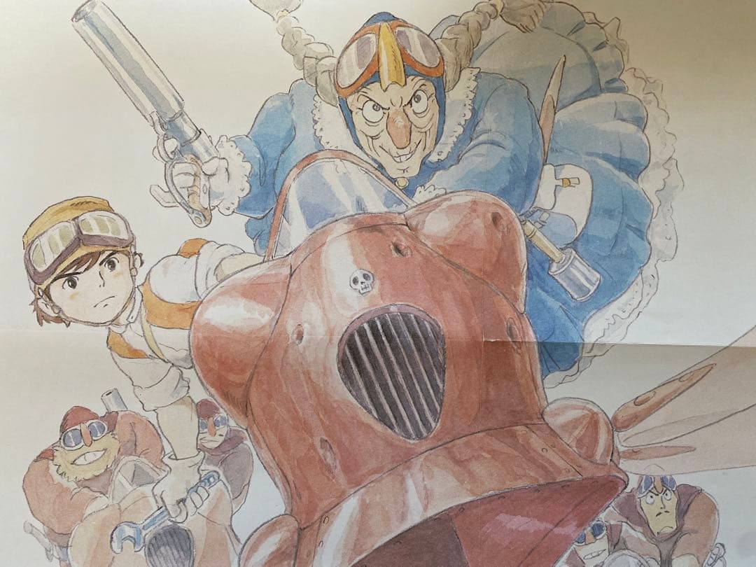 激レア/非売品】ジブリ 天空の城ラピュタ 車内吊り広告 宮崎駿 C