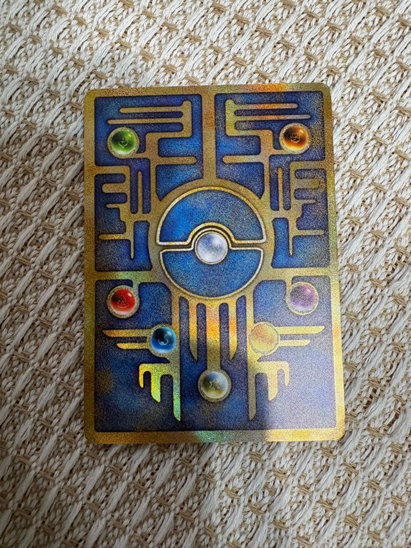 ポケモンカード 古代ミュウ NINTEDO エラー版 ルギア爆誕 初期縦線