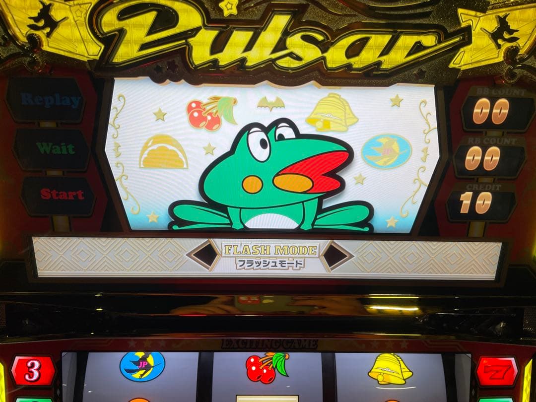 ★動作〇★送料込★ パチスロ 実機 ニューパルサーSPⅢ ニューパルSP3