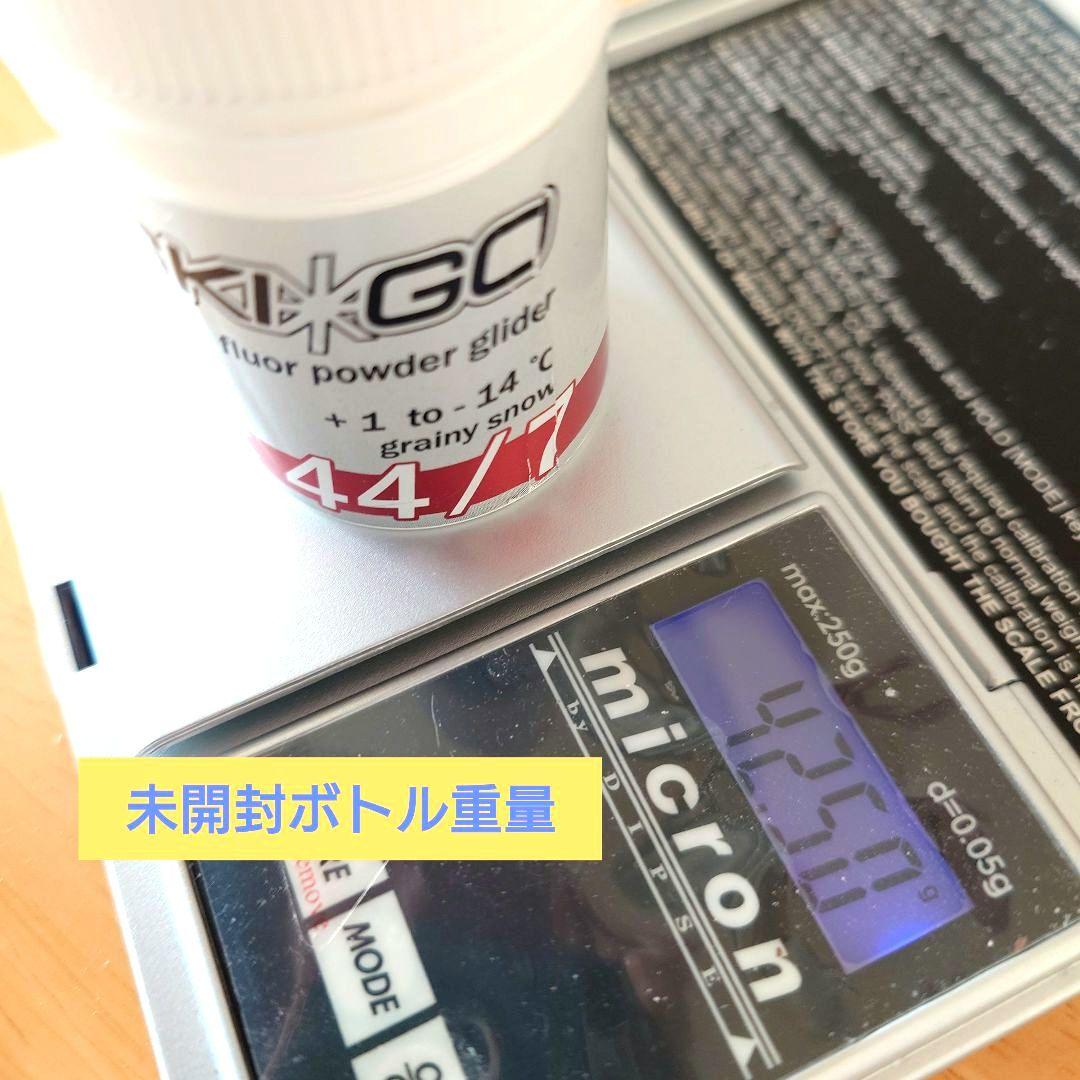 SKI GO フッ素グライダーワックス ☆未使用3本＆使用1本＆オマケ