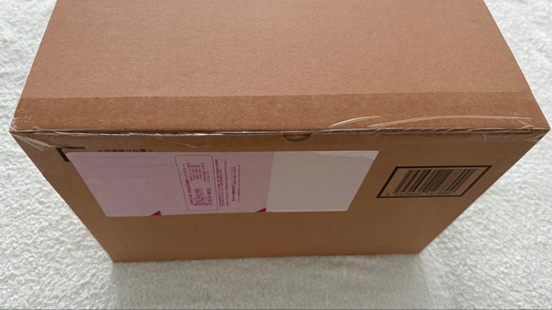 S.H.MonsterArts GODZILLA(2016)第4形態覚醒Ver.