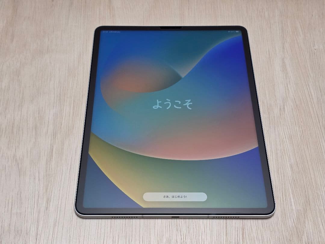 12.9インチiPad Pro Wi-Fi + セルラー 256GB 第5世代 - メルカリ