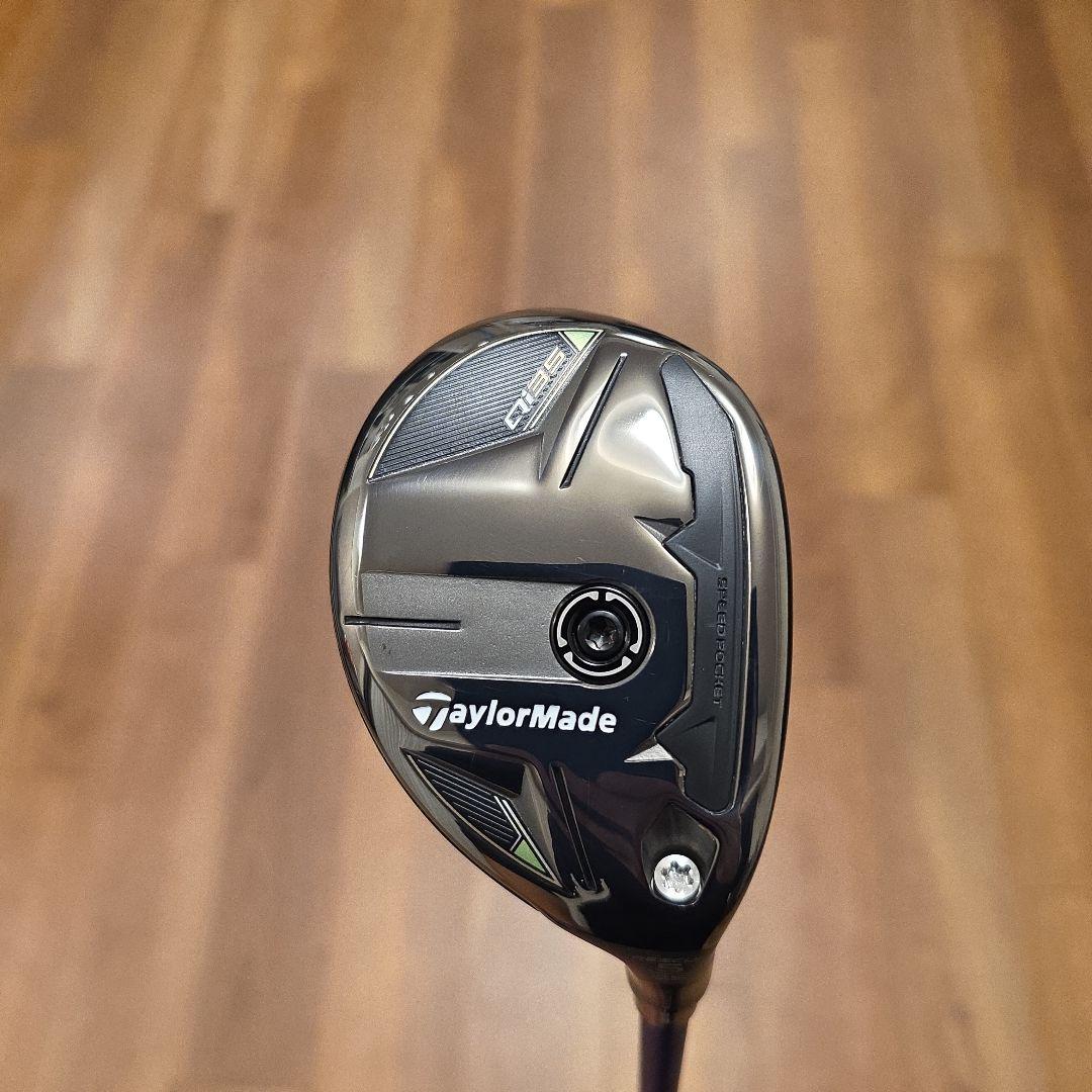 テーラーメイド Qi35 レスキュー 4U.5U 24ベンタスブルーHB - メルカリ