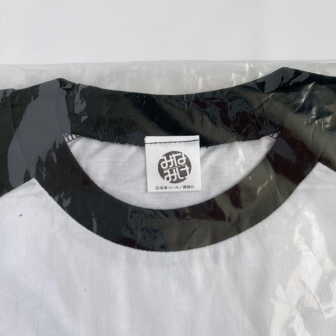 みなみけ Tシャツ Lサイズ 漫画 アニメ 映画 ゲーム 声優 桜場コハル