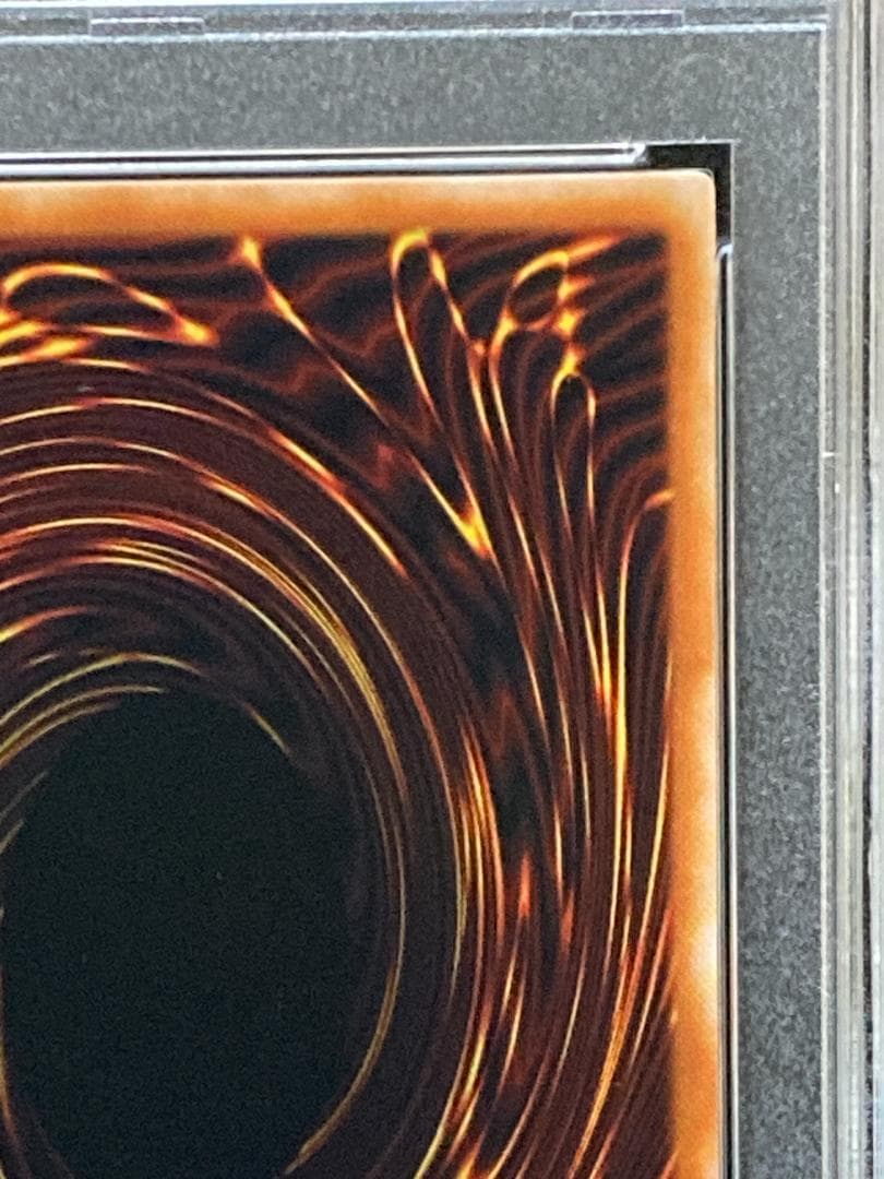 PSA10【コンパクト送料無料】遊戯王　2期　メタモルポット　スーパーレア　BC