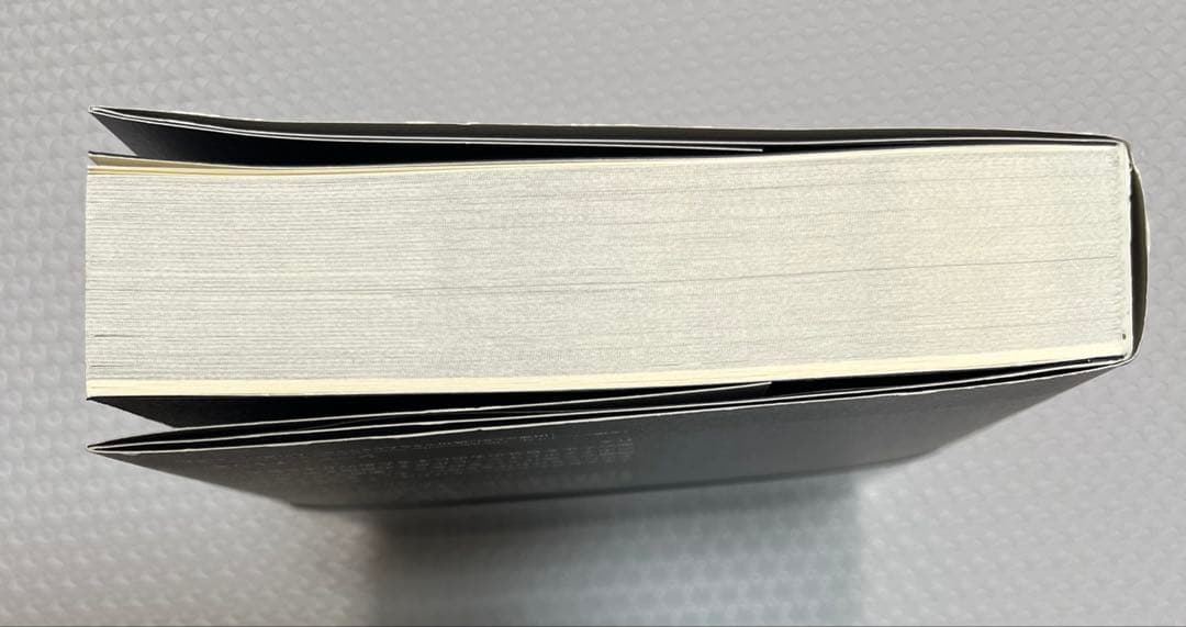 悪魔を出し抜け!