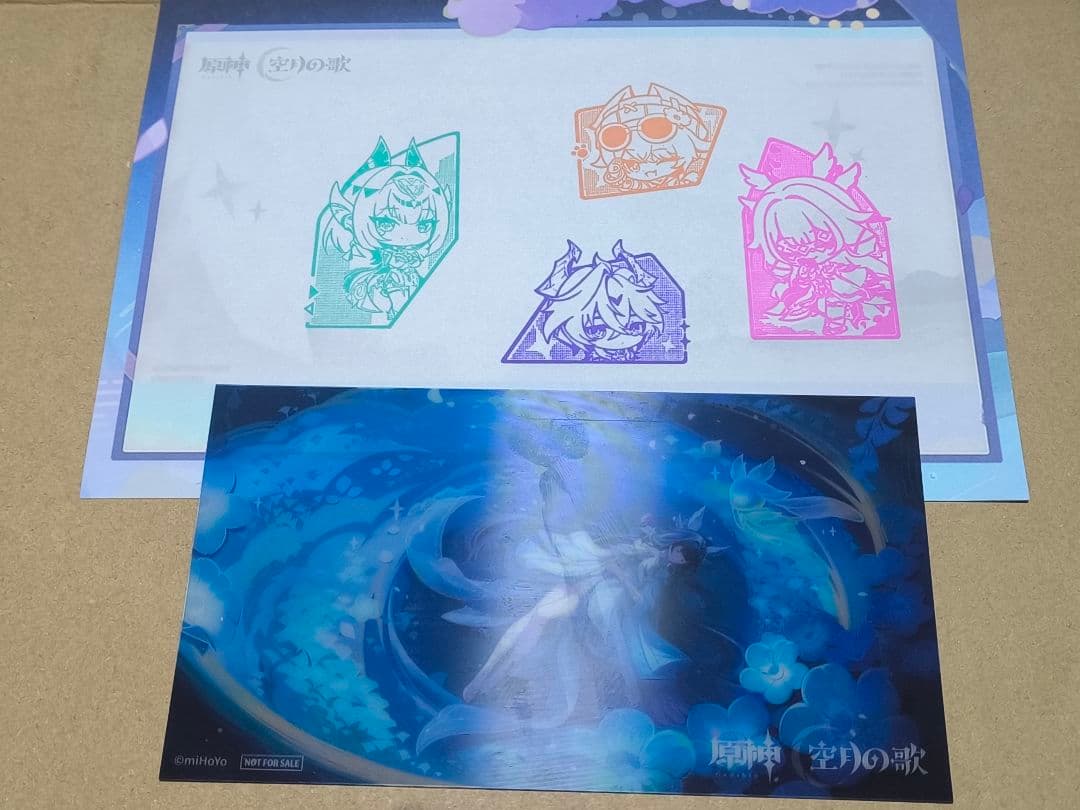 原神 月の在処へ リリースイベント ドゥリン マザー牧場限定 セット