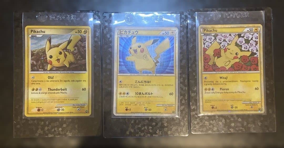 ピカチュウワールド 青 7ヶ国語セット セブンイレブン pikachu - メルカリ