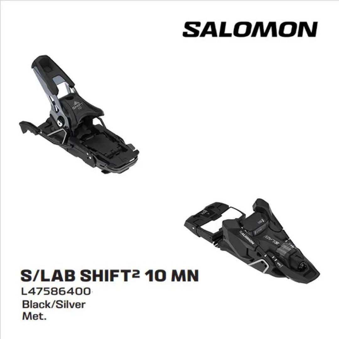 SALOMON SHIFT 2 10 MN SH110 ビンディング 金具② ATOMIC（アトミック） 26 ATOMIC SHIFT2 10 MN Black/Bronze 山スキー
