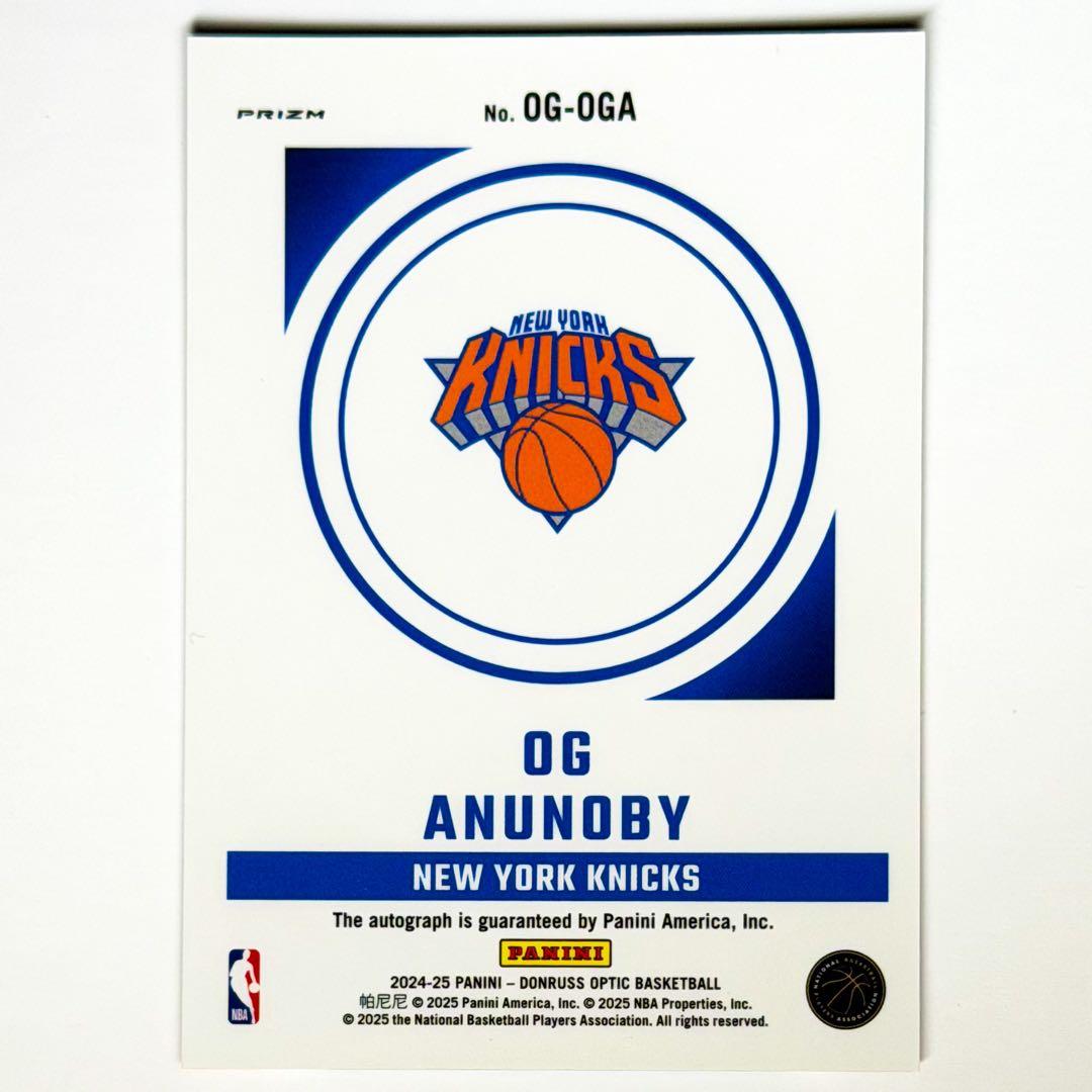直筆サイン入り アヌノビー OG ANUNOBI KNICKS AUTO RED - メルカリ