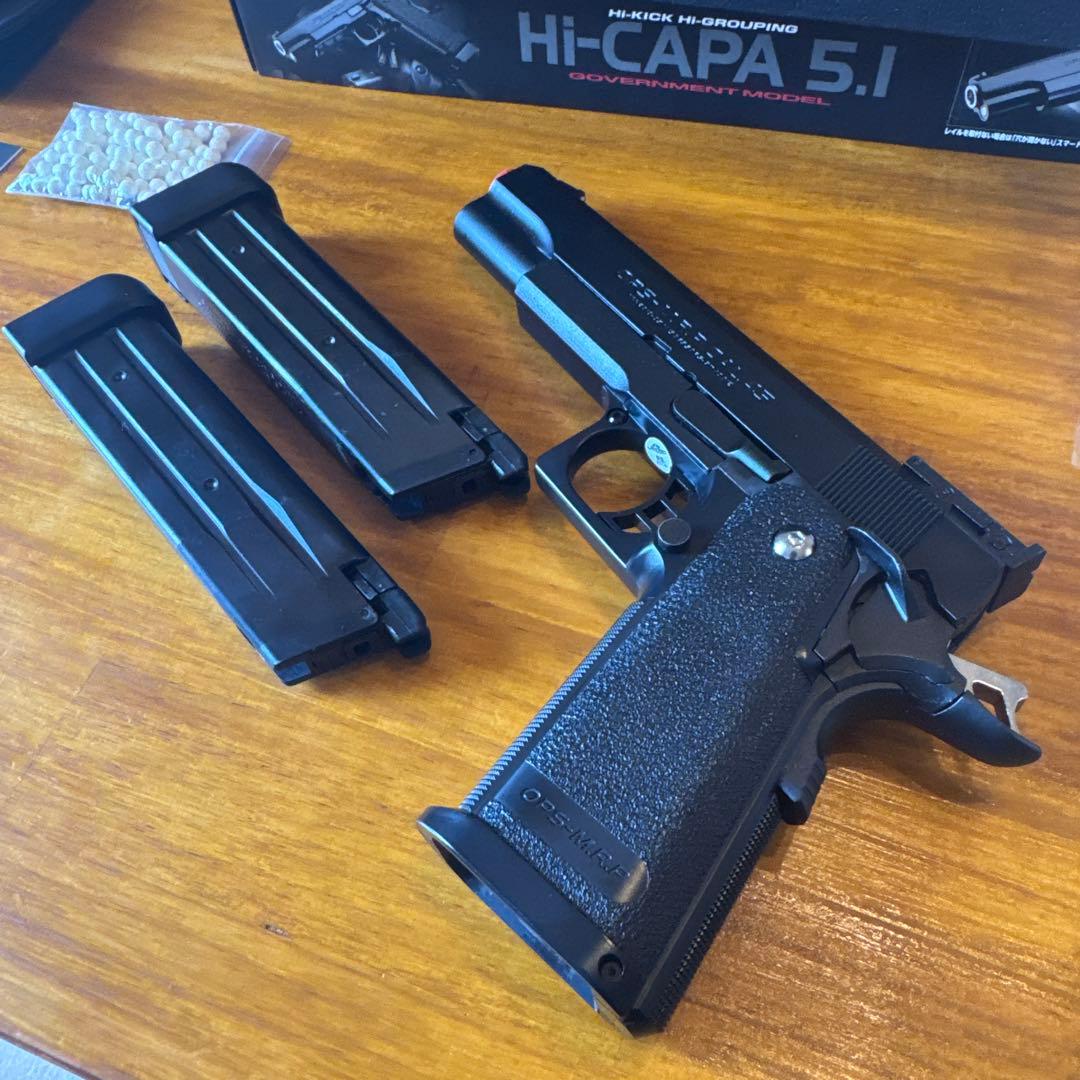 おまけ付 Hi-CAPA 5.1 GOVERMENT MODEL 東京マルイ