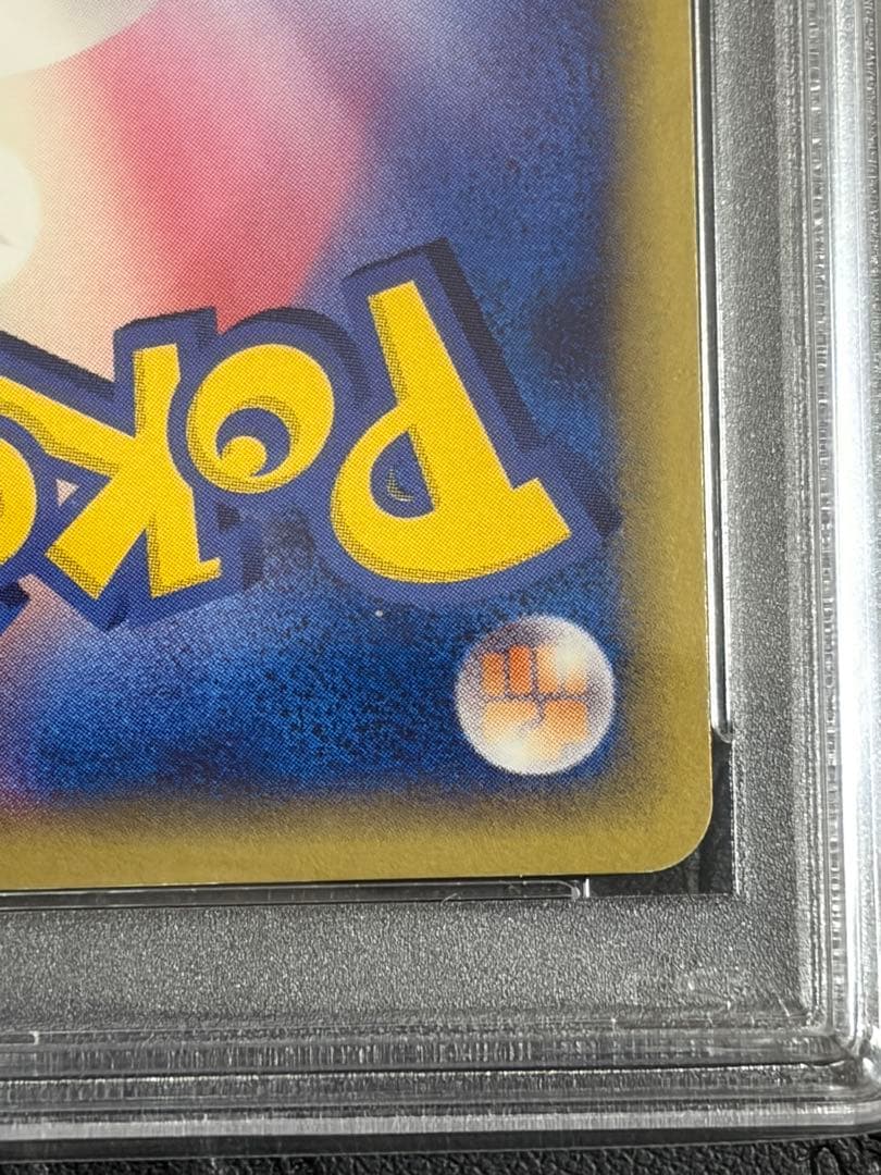 PSA8 ポケモンカード エーフィδ デルタ種 049/086 ホロンの研究塔