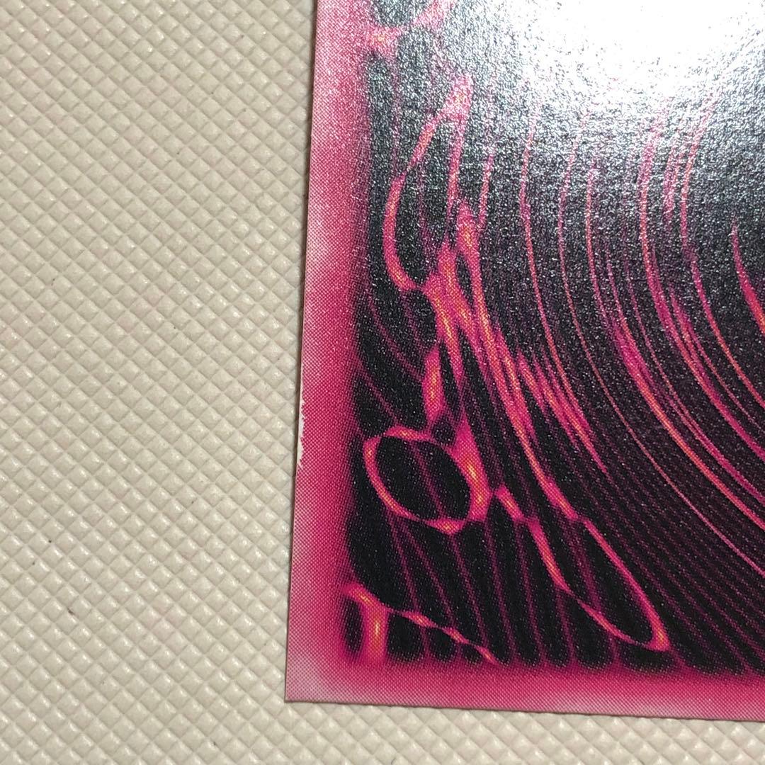 遊戯王 ブラックマジシャンガール DDM レリーフ シークレット 2枚セット